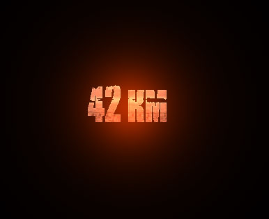 42км